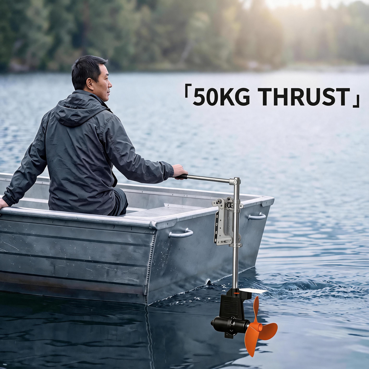 Single 1.2kW Electric Boat Motor | 51.2V (24–70V) | IP67 | Thrust: 50kg
