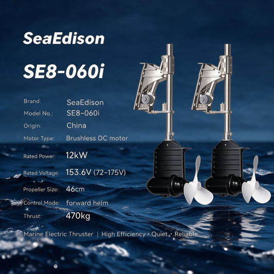 Dual 6kW Electric Boat Motors | 153.6V (72-175V) | IP67 | GPS | Station-keeping Against the Current | Thrust: 470kg