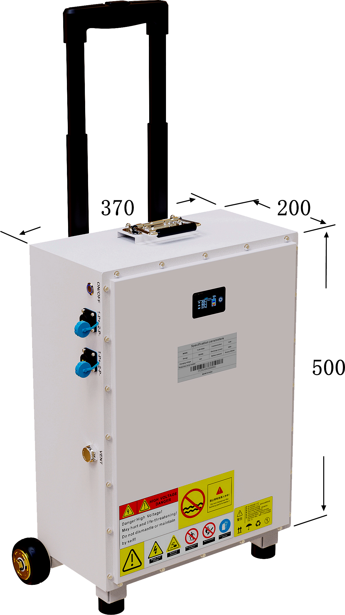 51.2V/102Ah LiFePO4 Battery | IP67